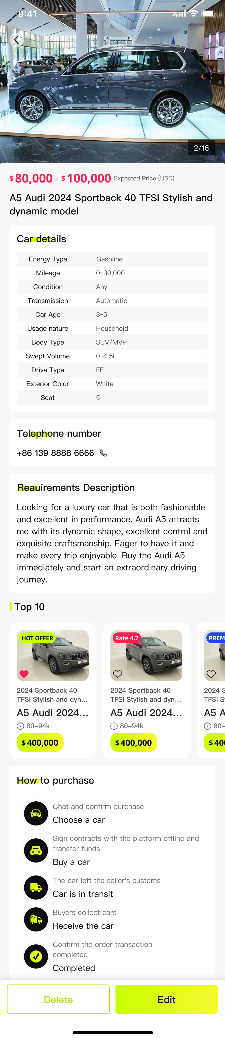 俄羅斯二手車(chē)APP