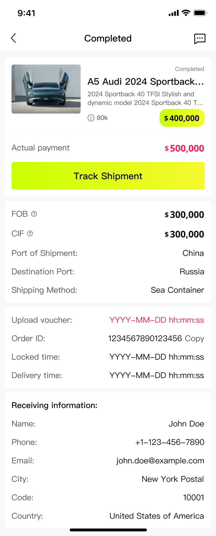 俄羅斯二手車(chē)APP