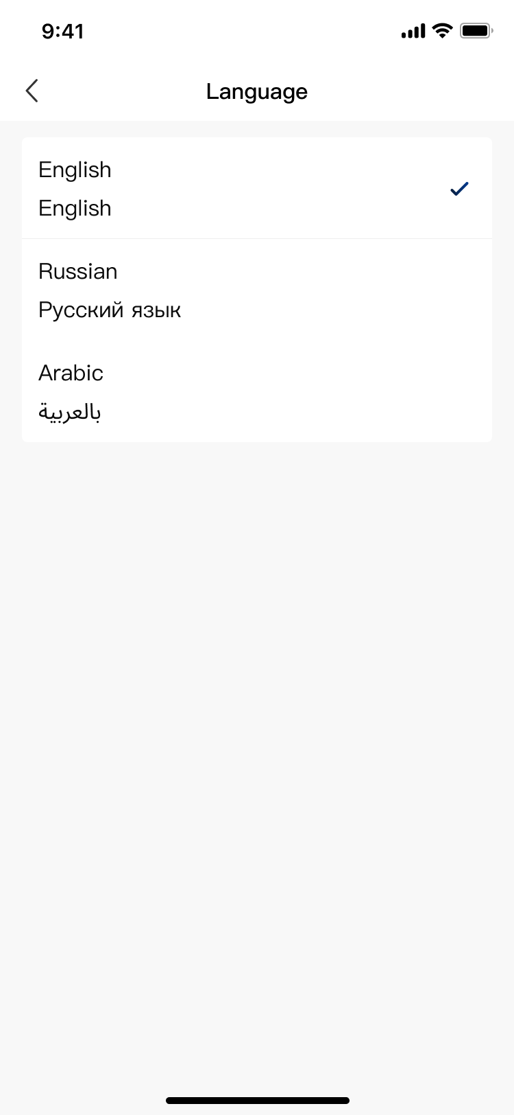 俄羅斯二手車(chē)APP